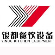 铁岭银都冰箱_铁岭银都制冰机_铁岭银都冷藏柜_铁岭银都四门冷柜_银都万能蒸烤箱-银都餐饮设备股份有限公司